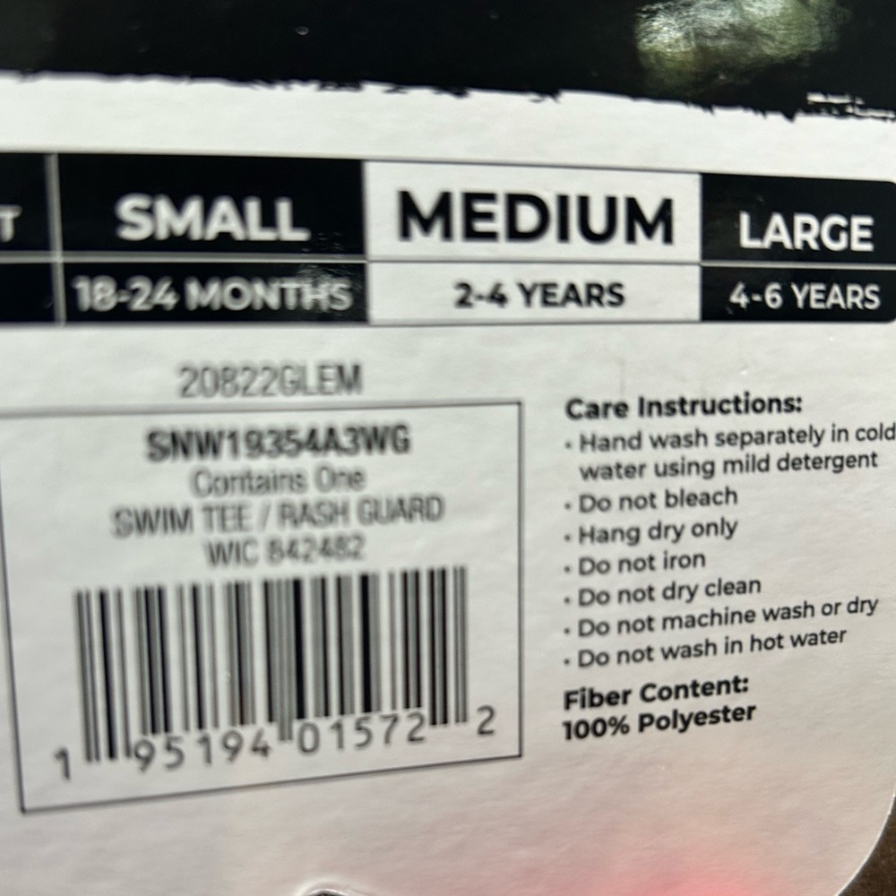 ❤️NWT-Kids Swim Tee Rash Guard - Blue and Green UPF 50+ - Picture 5 of 5